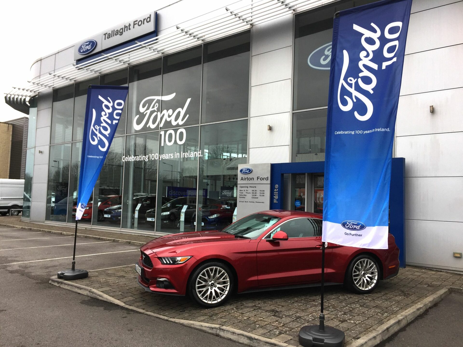 Brand Display