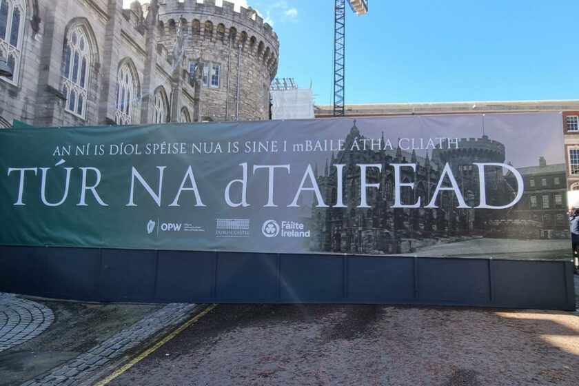 banner poster advertising