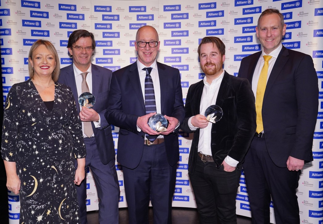 Business Awards 2020