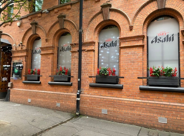 Branding with Asahi Graphics